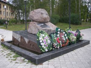 Мемориал жертвам политических репрессий в городе Соликамске.